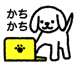 White Lop-eared Dog 1 sticker #10285670