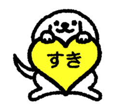 White Lop-eared Dog 1 sticker #10285674