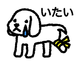 White Lop-eared Dog 1 sticker #10285675