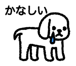 White Lop-eared Dog 1 sticker #10285676