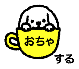 White Lop-eared Dog 1 sticker #10285683