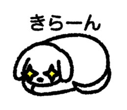 White Lop-eared Dog 1 sticker #10285684