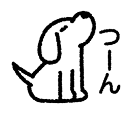 White Lop-eared Dog 1 sticker #10285686