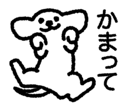 White Lop-eared Dog 1 sticker #10285689