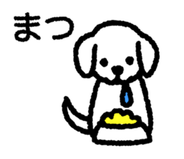 White Lop-eared Dog 1 sticker #10285690