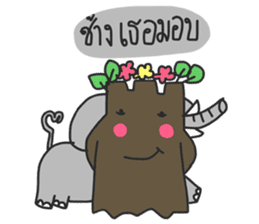 khum phuan tree sticker #10285705