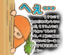 Ninjin Ninja2 sticker #10285841