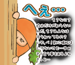 Ninjin Ninja2 sticker #10285841