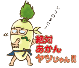 Ninjin Ninja2 sticker #10285845