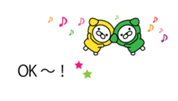 Animal on the Bubbles sticker #10285941