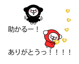 Animal on the Bubbles sticker #10285943