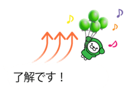 Animal on the Bubbles sticker #10285944