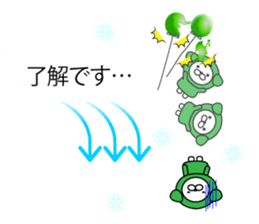 Animal on the Bubbles sticker #10285945