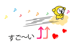 Animal on the Bubbles sticker #10285948