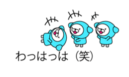 Animal on the Bubbles sticker #10285950