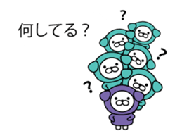 Animal on the Bubbles sticker #10285956