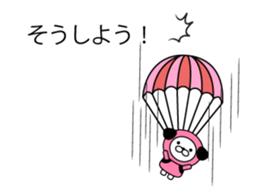 Animal on the Bubbles sticker #10285958