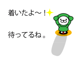 Animal on the Bubbles sticker #10285960