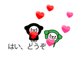 Animal on the Bubbles sticker #10285962