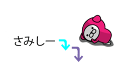 Animal on the Bubbles sticker #10285969