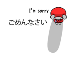 Animal on the Bubbles sticker #10285970