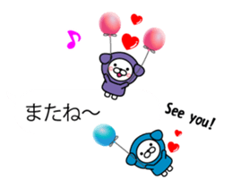 Animal on the Bubbles sticker #10285974