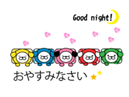 Animal on the Bubbles sticker #10285975