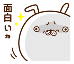 Elite-discourse sticker sticker #10285976