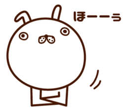 Elite-discourse sticker sticker #10285977