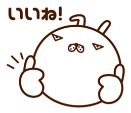 Elite-discourse sticker sticker #10285980