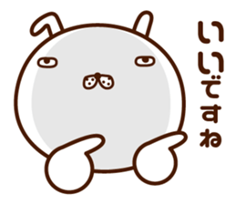 Elite-discourse sticker sticker #10285981