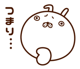 Elite-discourse sticker sticker #10285984