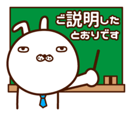 Elite-discourse sticker sticker #10285999