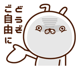 Elite-discourse sticker sticker #10286000