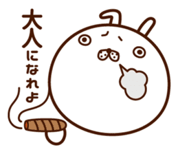 Elite-discourse sticker sticker #10286001