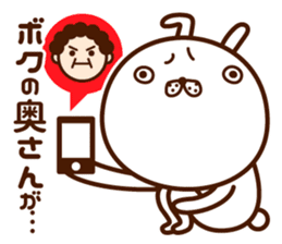 Elite-discourse sticker sticker #10286008