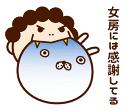 Elite-discourse sticker sticker #10286009