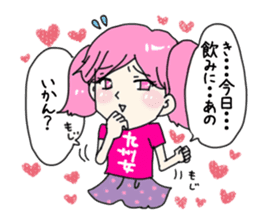 Pep talk of Kyushu Women part2 sticker #10286101