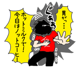 Pep talk of Kyushu Women part2 sticker #10286120