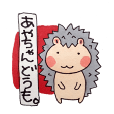 Aya and good friend sticker sticker #10286136