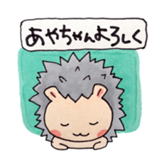 Aya and good friend sticker sticker #10286143