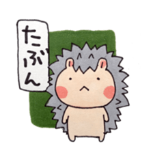 Aya and good friend sticker sticker #10286161