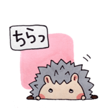 Aya and good friend sticker sticker #10286165