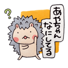 Aya and good friend sticker sticker #10286166