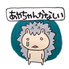 Aya and good friend sticker sticker #10286169