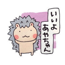 Aya and good friend sticker sticker #10286170