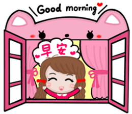 Sweet girl 1 sticker #10286576