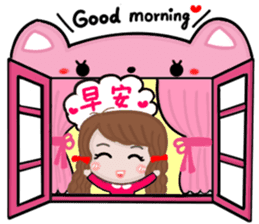 Sweet girl 1 sticker #10286576