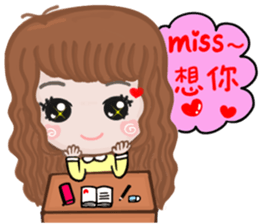 Sweet girl 1 sticker #10286577