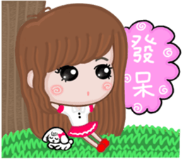 Sweet girl 1 sticker #10286581